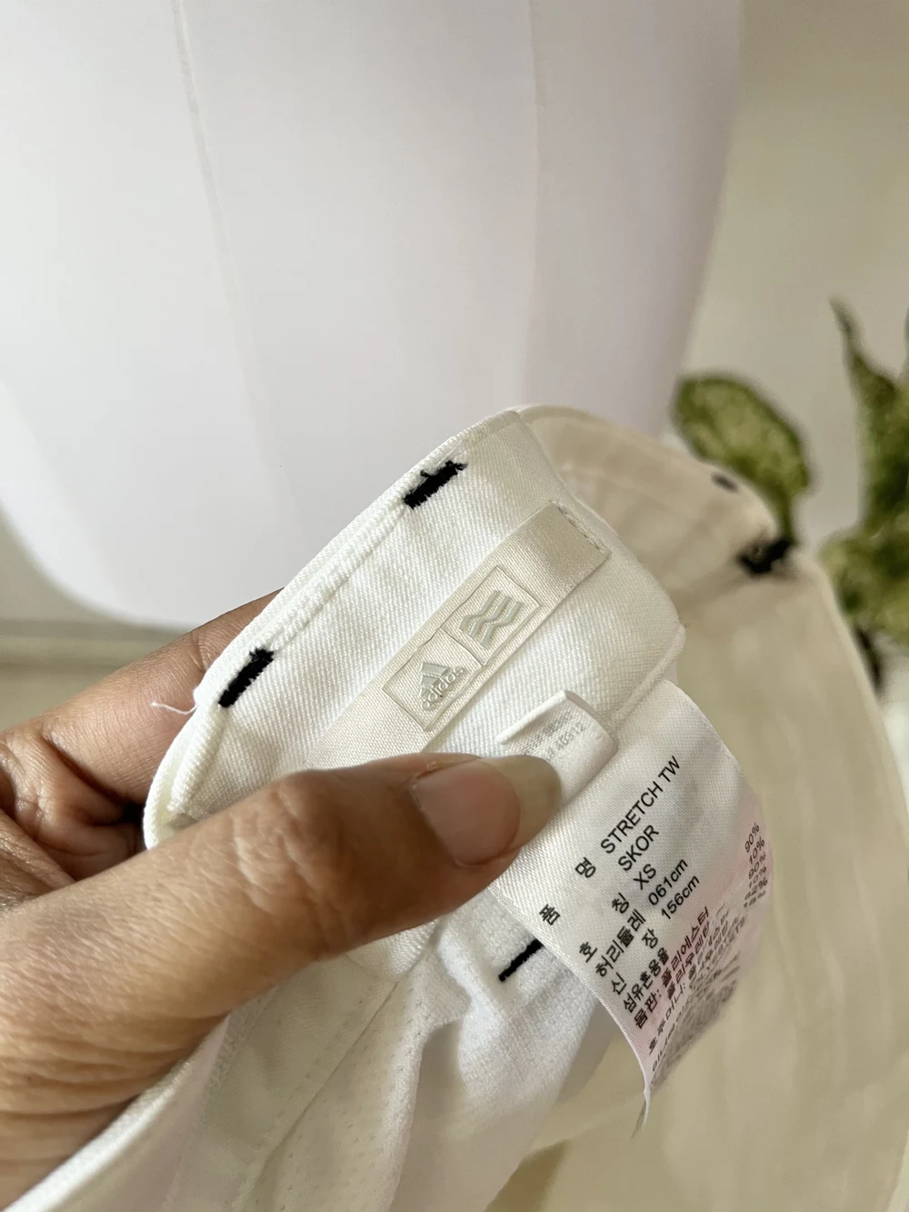 White side stripe skort 